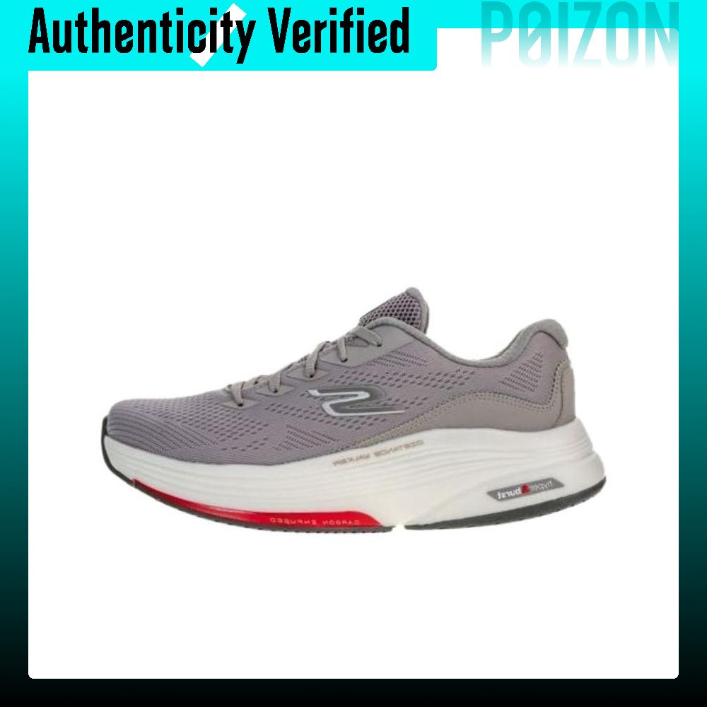 Running Shoes - Skechers Go Walk Distance Walker Bequeme