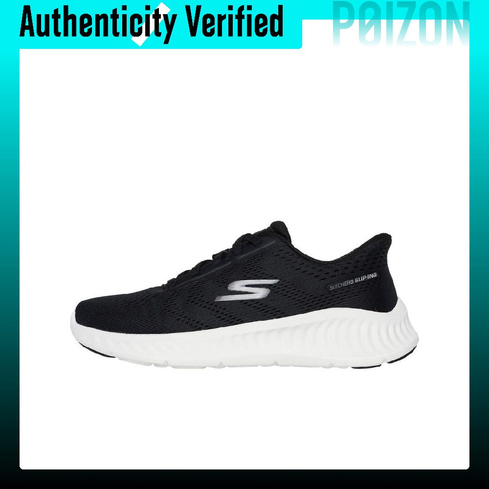Running Shoes - Skechers GO WALK NOW Abriebfeste Low-Top