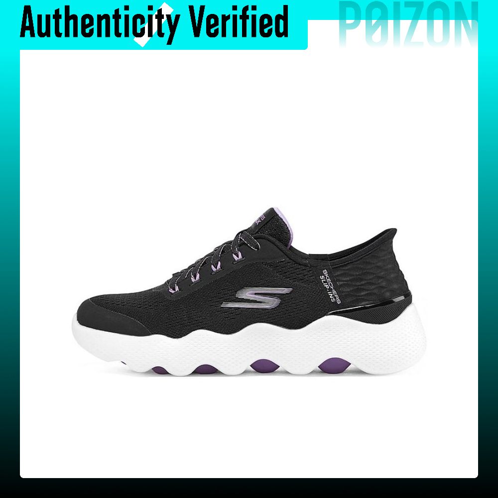 Men'S Shoes - Skechers Go Walk Massage Fit Walking-Schuhe