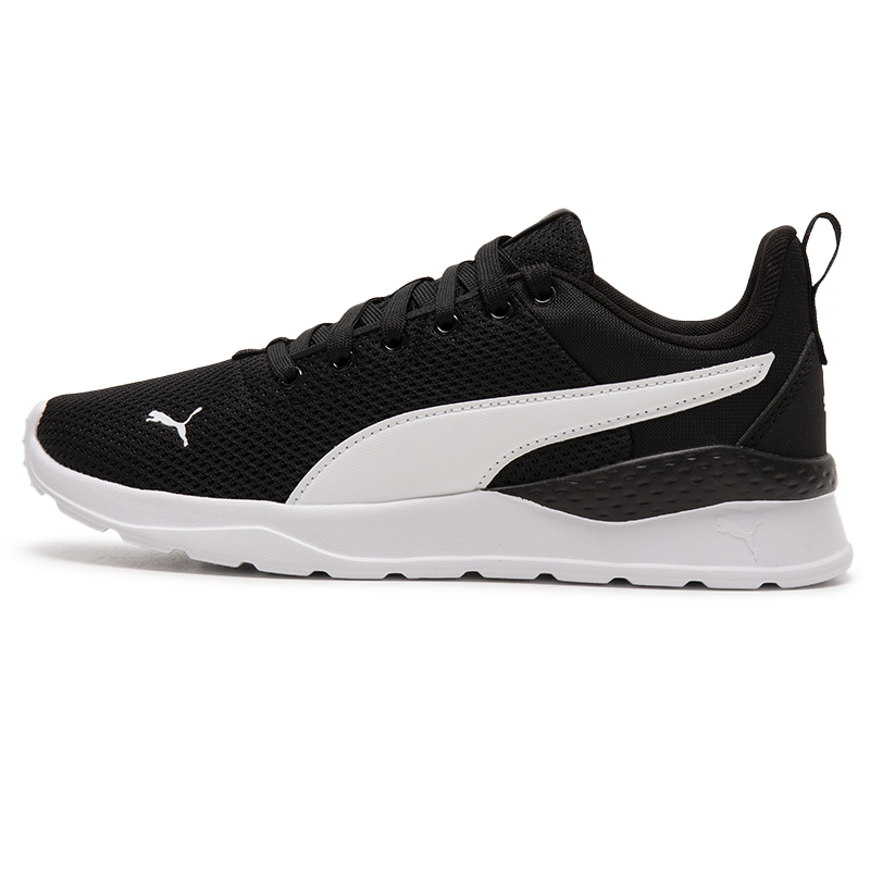 Lightweight Road Running Shoes - Puma Herren- und Damenschuhe, originale, leichte