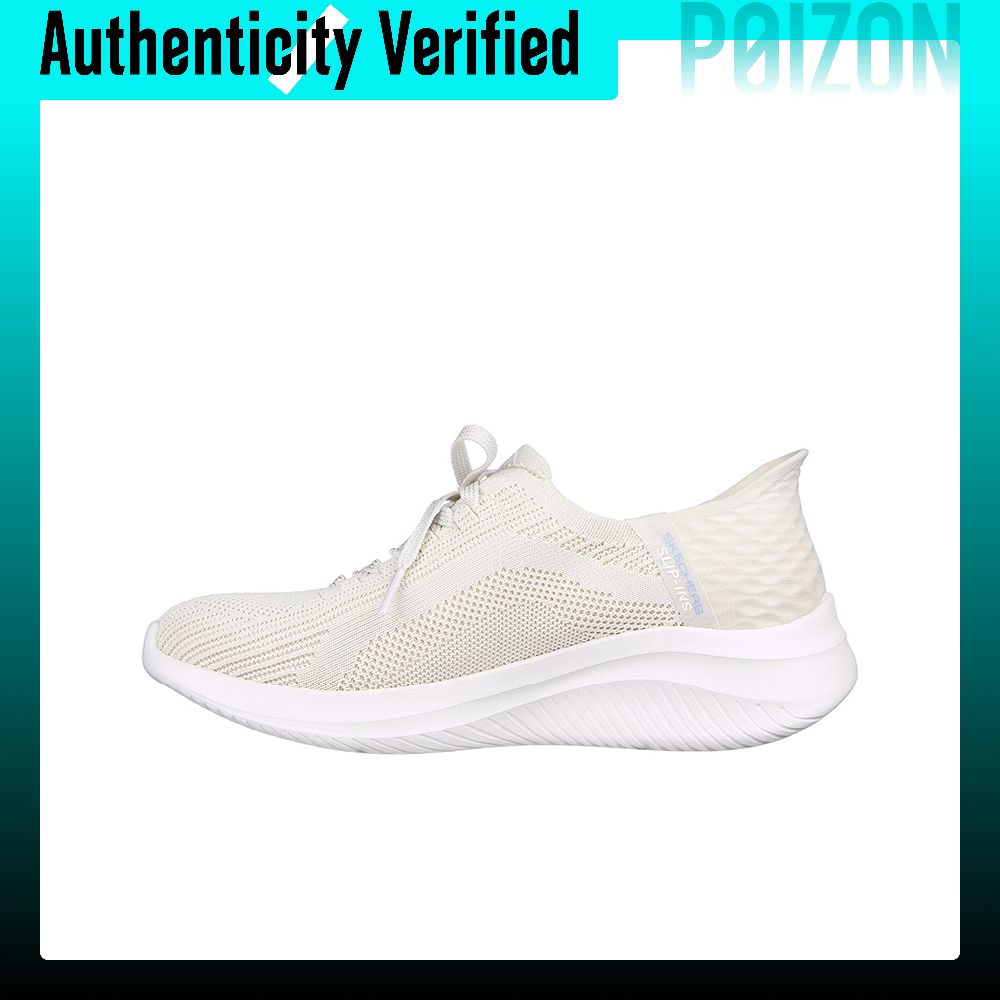 Men'S Shoes - Skechers Ultra Flex 3.0 Dämpfung Abriebfeste