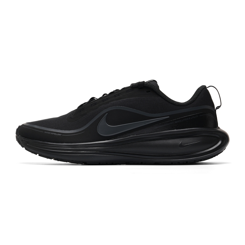 Lightweight Road Running Shoes - Nike Herrenschuhe, Original, leichte Laufschuhe für