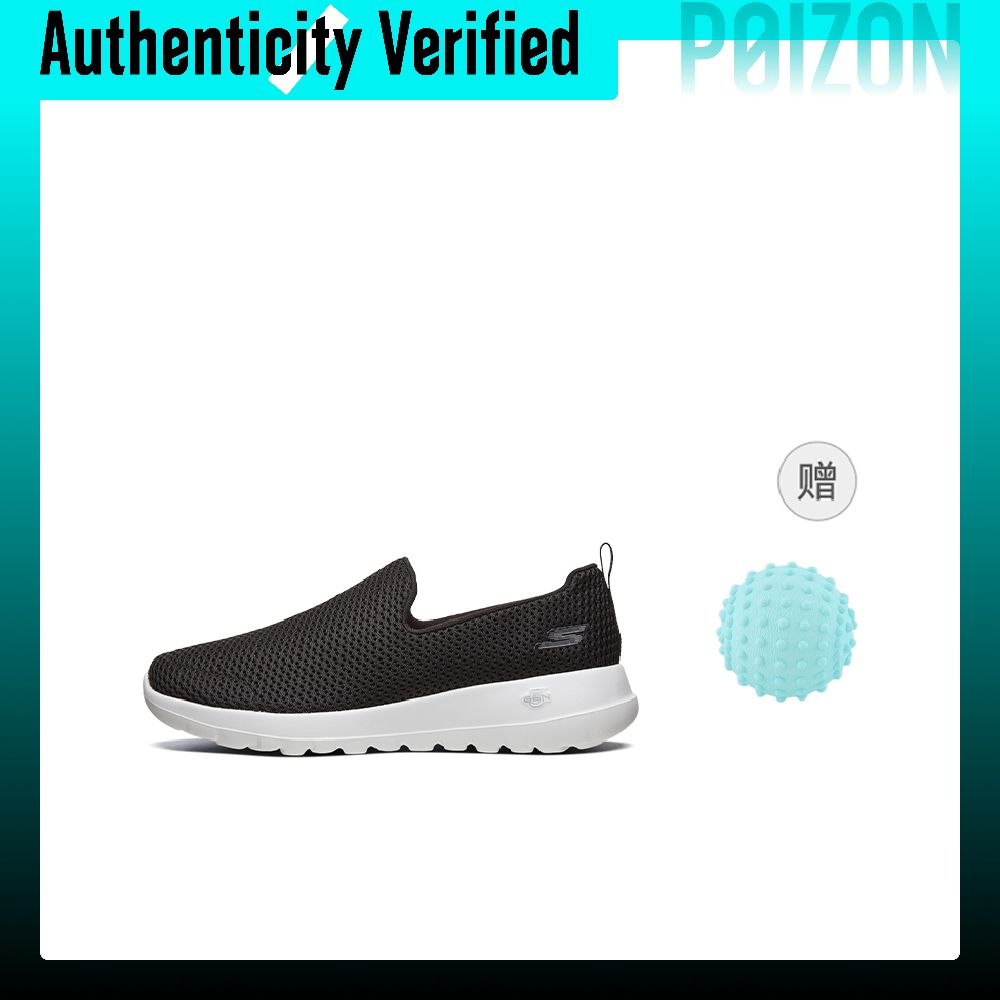 Skechers GO WALK Joy Walking S – Men'S Shoes Bewertung und Preis