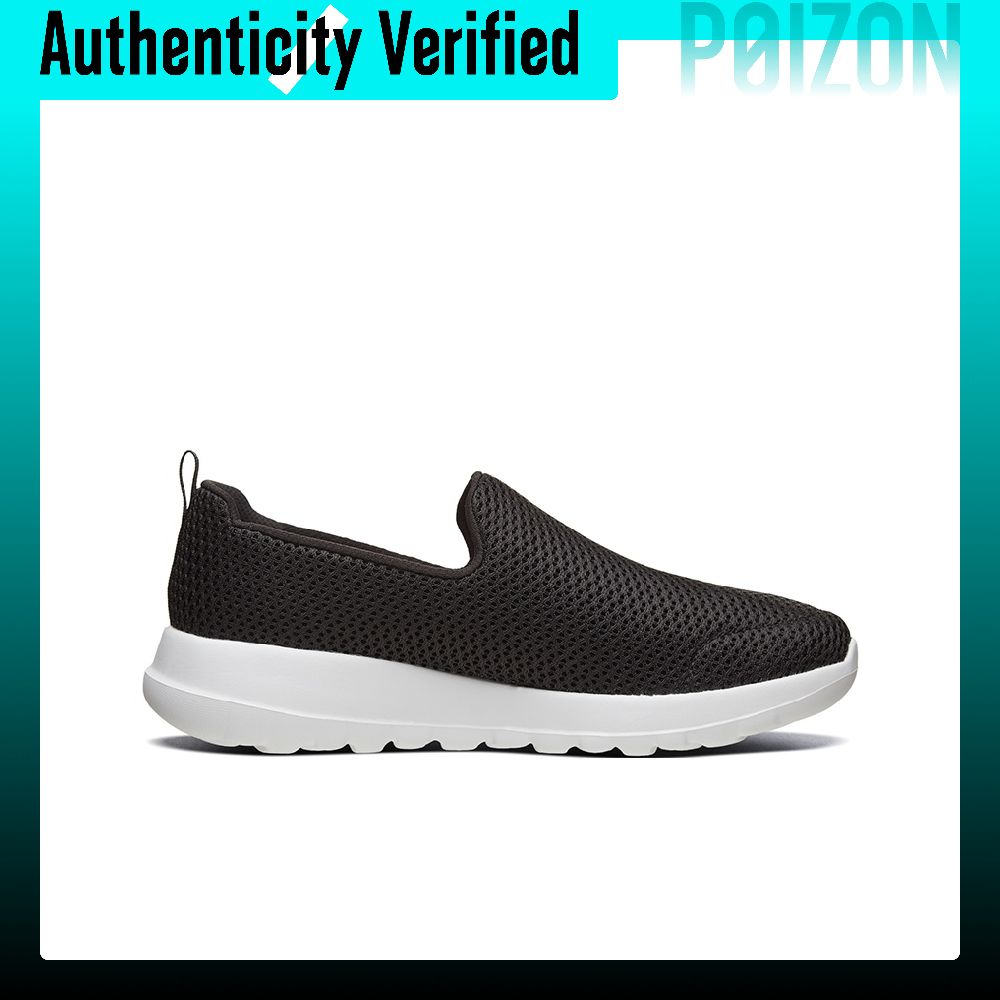 Skechers GO WALK Joy Walking S – Men'S Shoes Bewertung und Preis