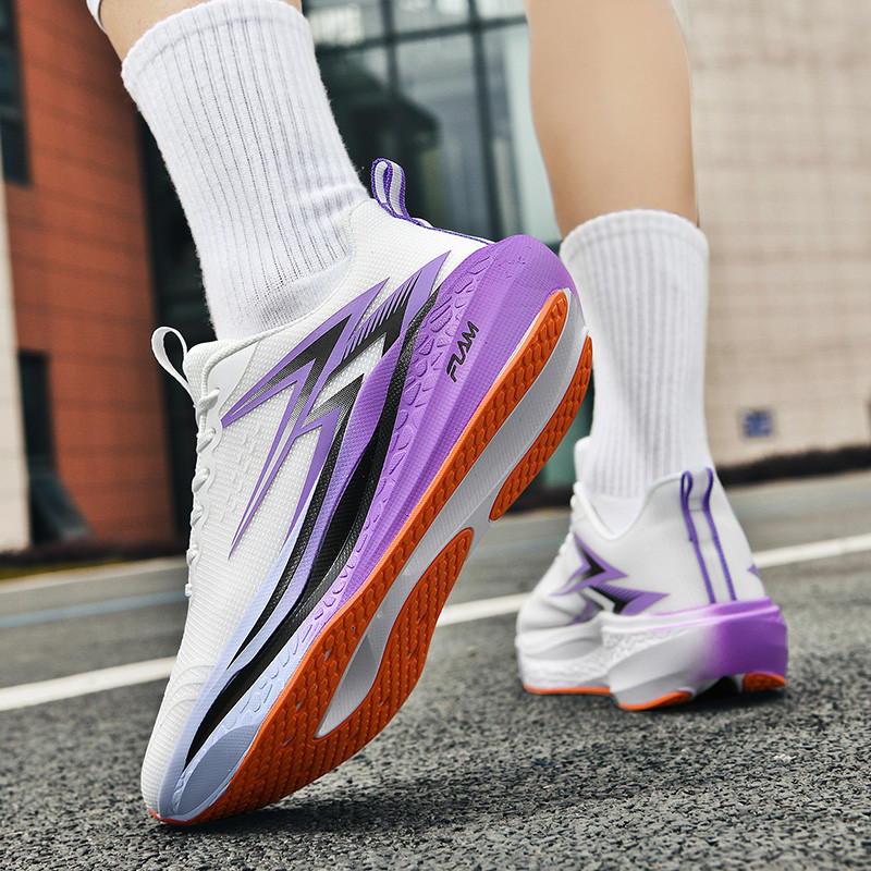 Laufschuhe mit Carbonplatte in – Carbon Plate Marathon Racing Shoes Bewertung und Preis