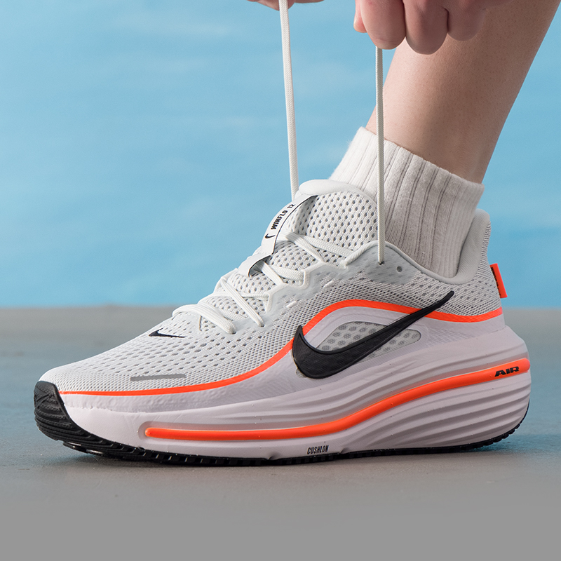 Nike Herrenschuhe, Original, l – Lightweight Road Running Shoes Bewertung und Preis
