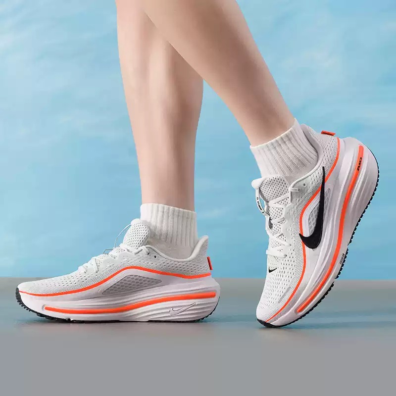 Nike Herrenschuhe, Original, l – Lightweight Road Running Shoes Bewertung und Preis