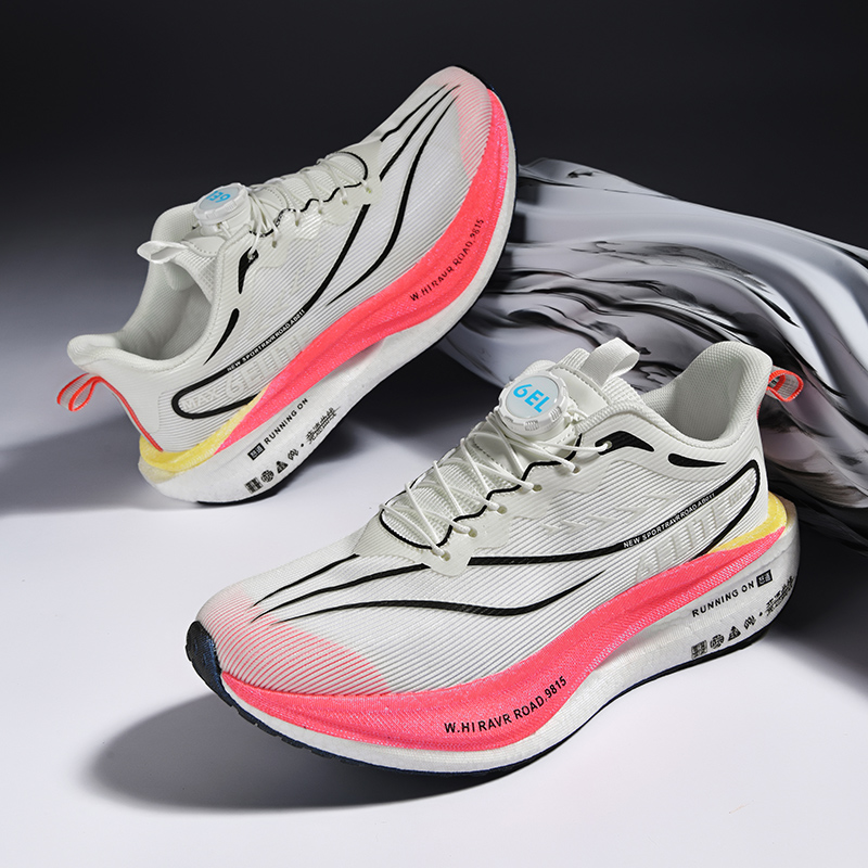 Professionelle Sport-Laufschuh – Carbon Plate Marathon Racing Shoes Bewertung und Preis