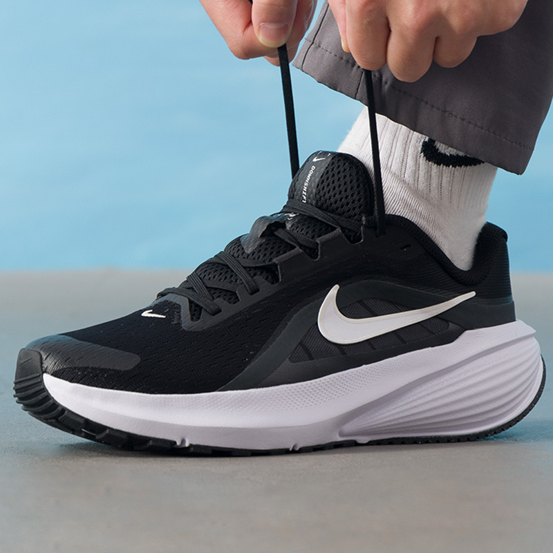 Nike Herrenschuhe, Original, l – Lightweight Road Running Shoes Bewertung und Preis