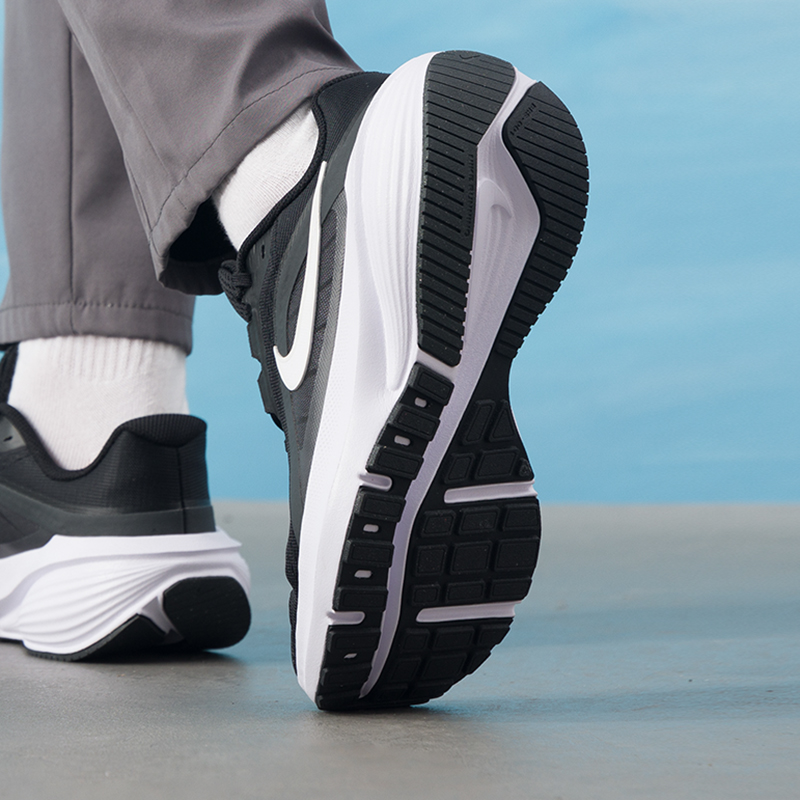 Nike Herrenschuhe, Original, l – Lightweight Road Running Shoes Bewertung und Preis