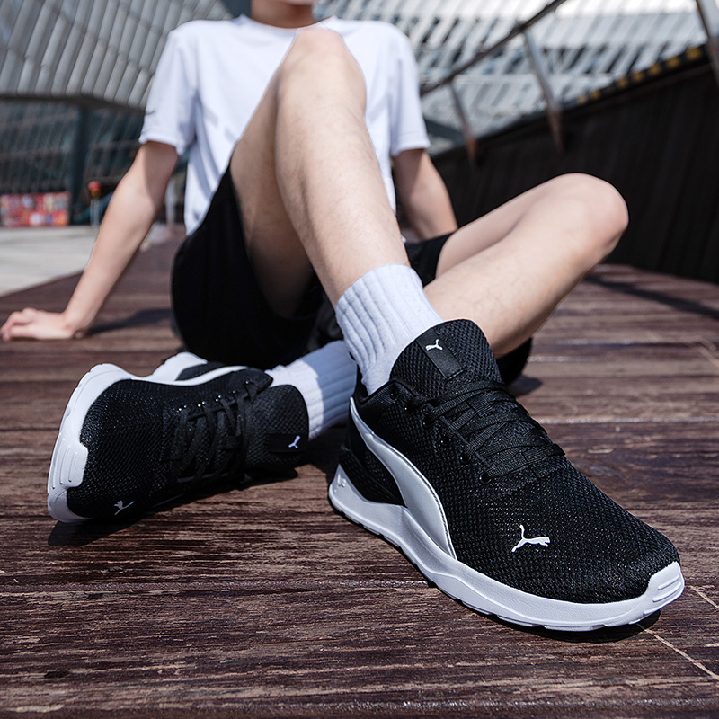 Puma Herren- und Damenschuhe,  – Lightweight Road Running Shoes Bewertung und Preis