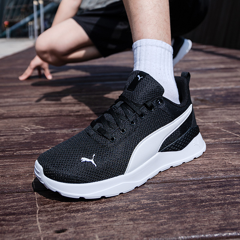 Puma Herren- und Damenschuhe,  – Lightweight Road Running Shoes Bewertung und Preis