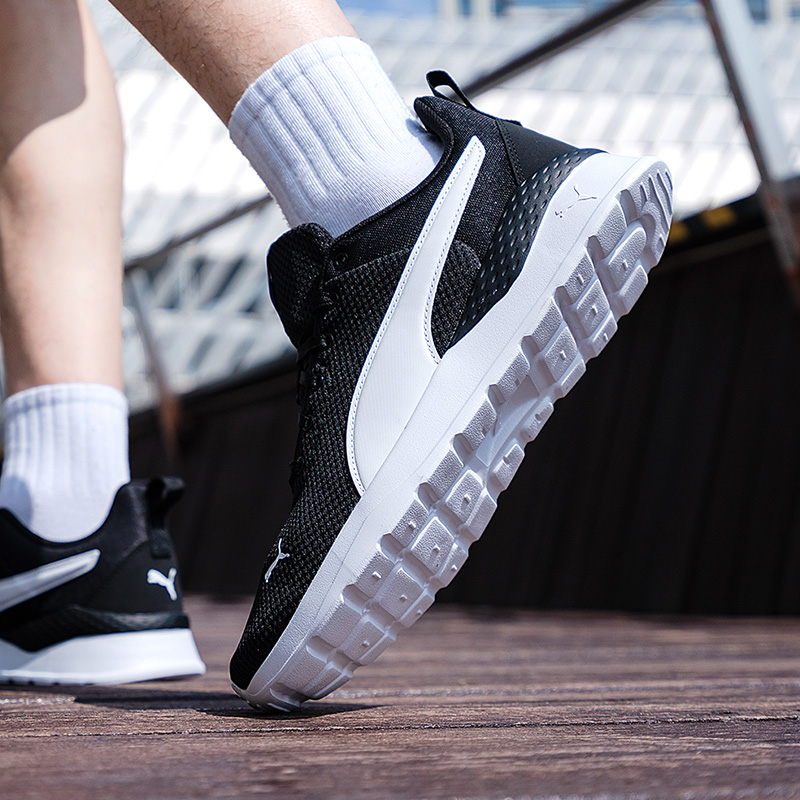 Puma Herren- und Damenschuhe,  – Lightweight Road Running Shoes Bewertung und Preis
