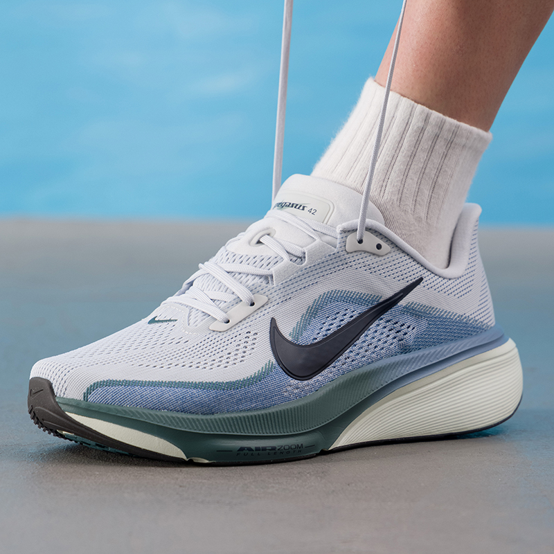 Nike Herrenschuhe, Original, l – Lightweight Road Running Shoes Bewertung und Preis