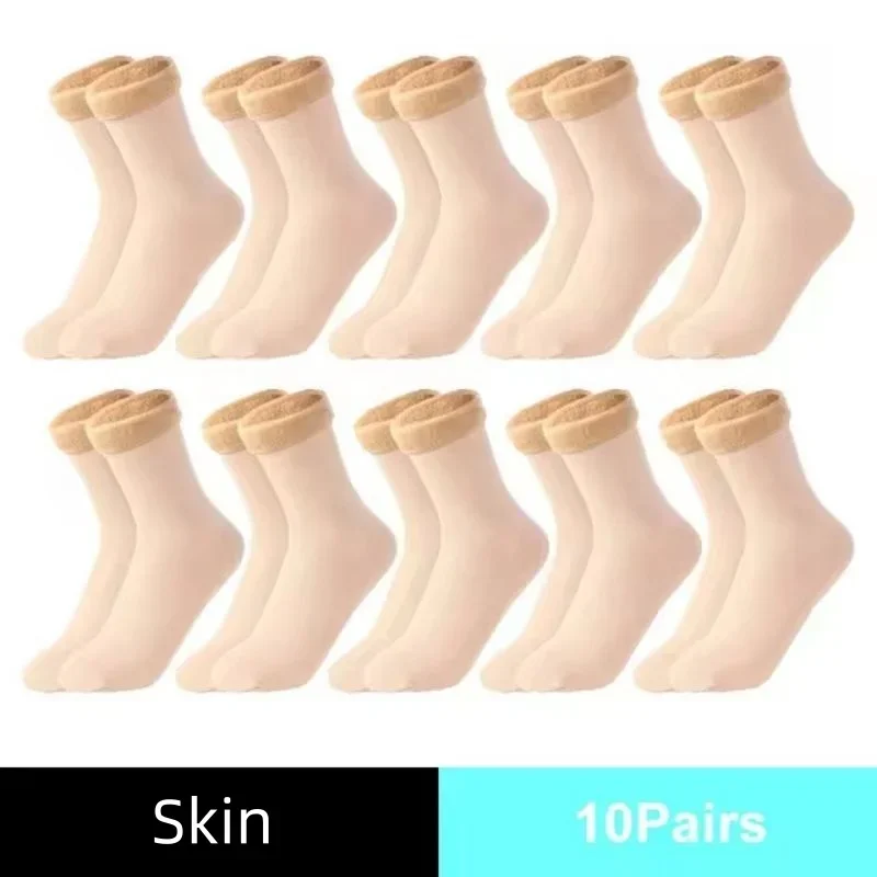 Winter-Thermosocken für Damen  – Boots Bewertung und Preis