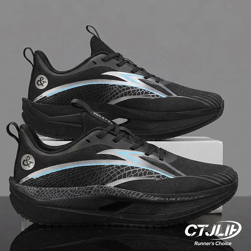 Carbon-Platten-Laufschuhe, Mar – Carbon Plate Marathon Racing Shoes Bewertung und Preis
