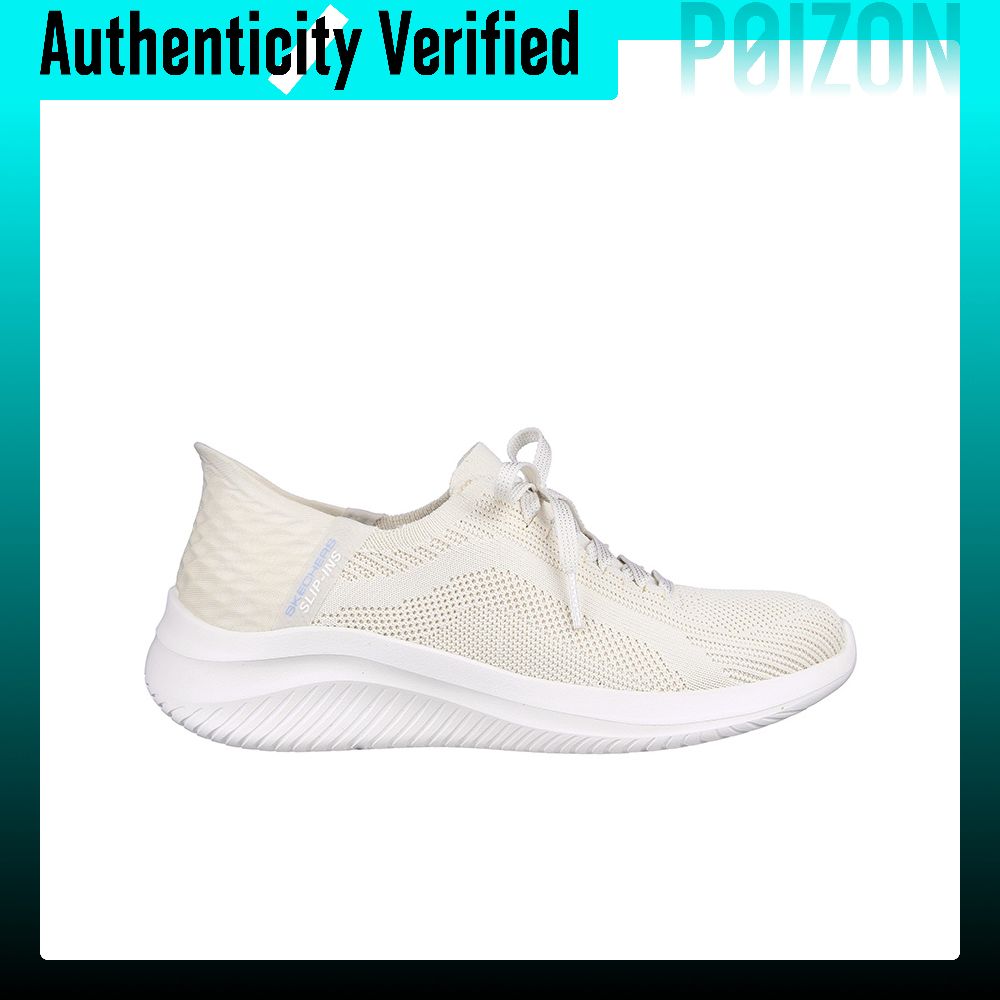 Skechers Ultra Flex 3.0 Dämpfu – Men'S Shoes Bewertung und Preis