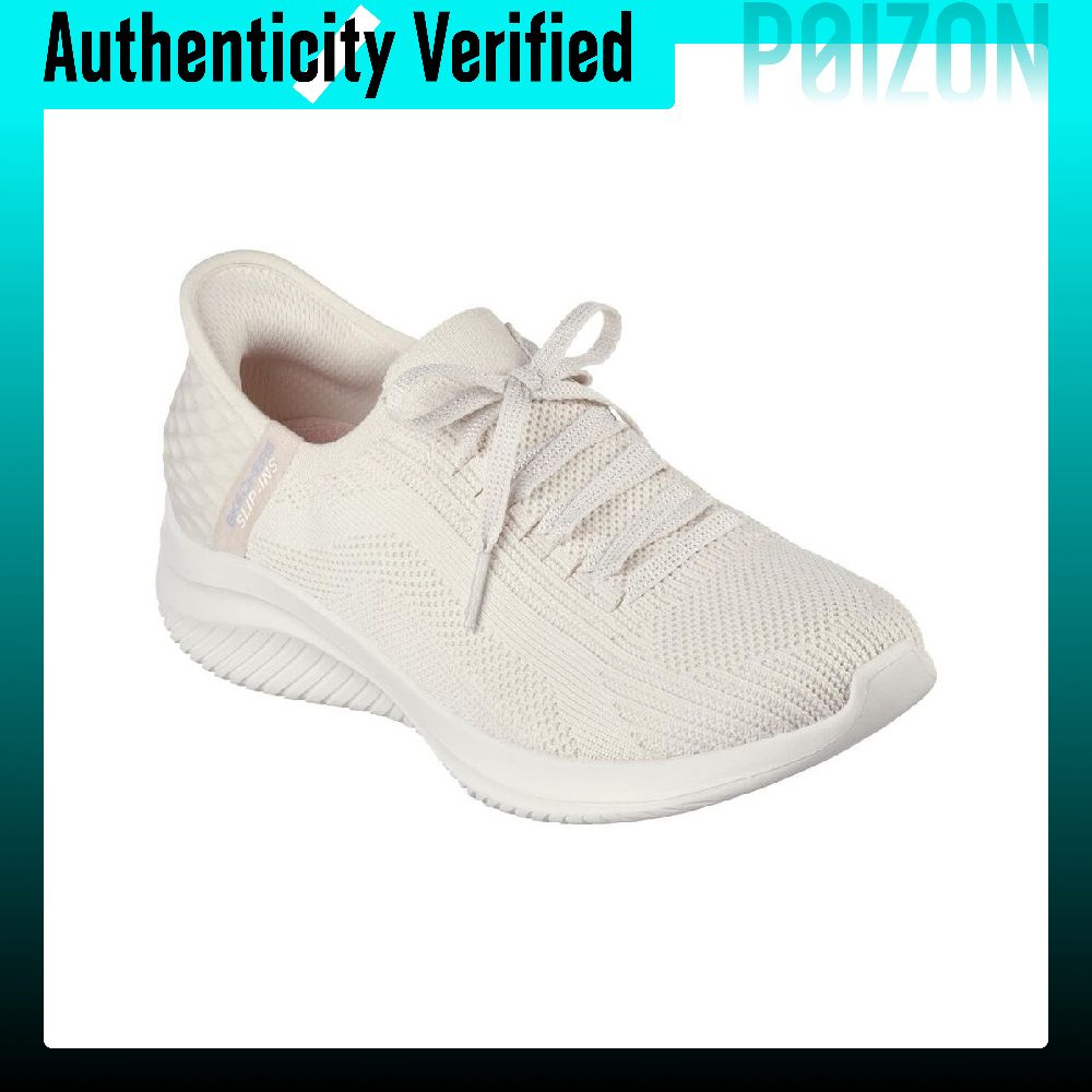 Skechers Ultra Flex 3.0 Dämpfu – Men'S Shoes Bewertung und Preis