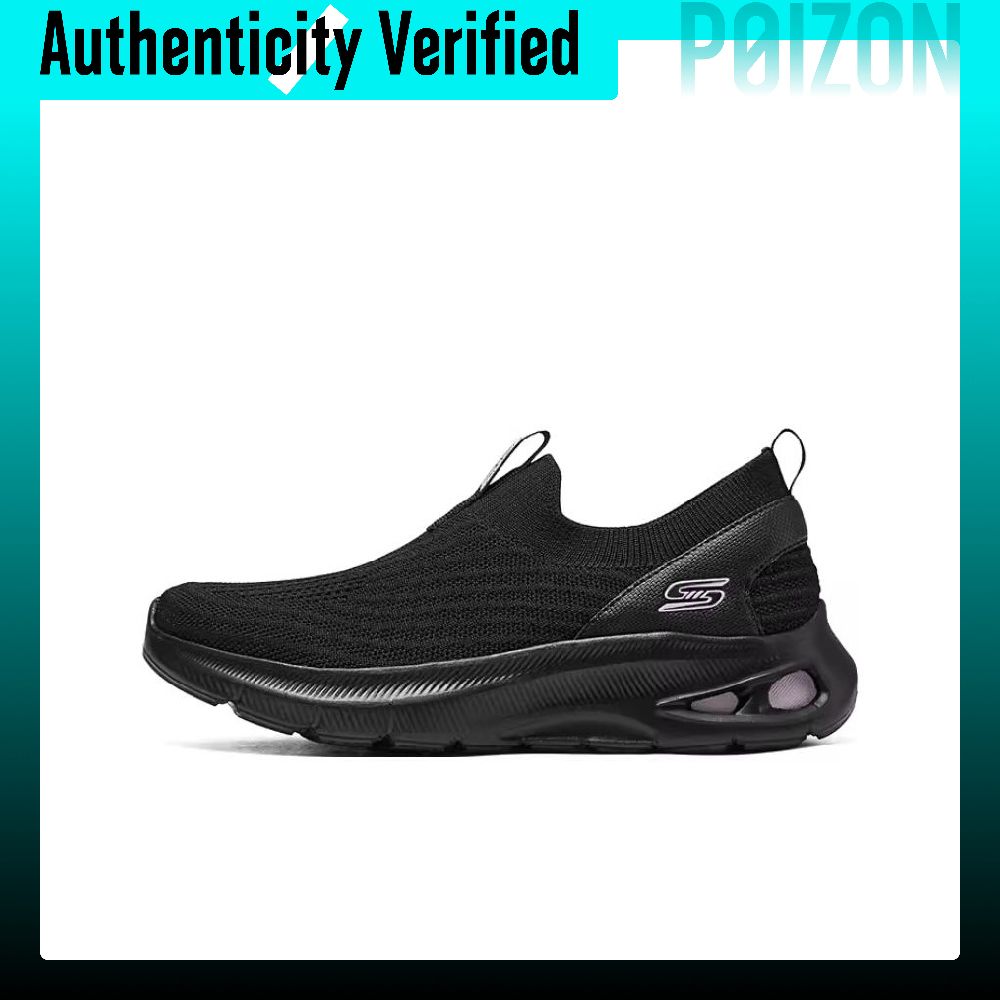 Skechers BOBS UNITY Atmungsakt – Men'S Shoes Bewertung und Preis