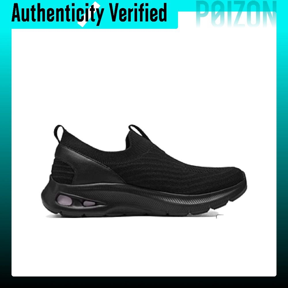Skechers BOBS UNITY Atmungsakt – Men'S Shoes Bewertung und Preis