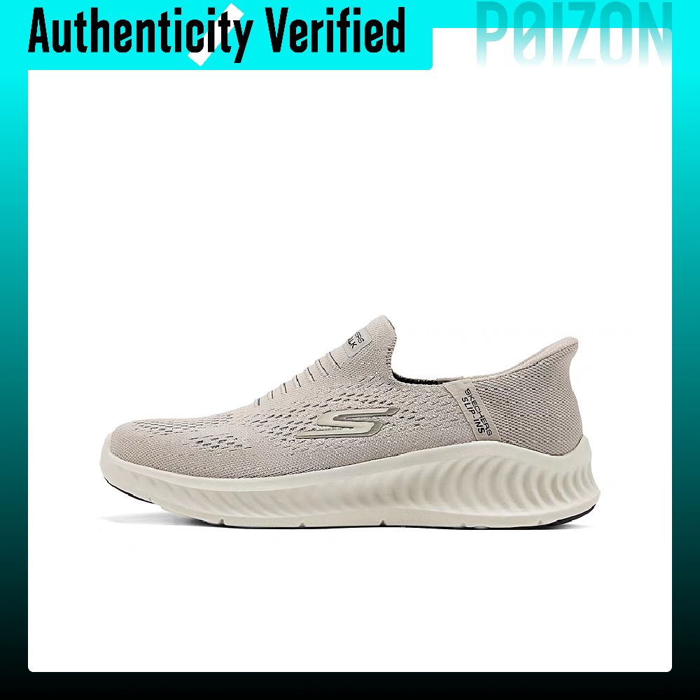 Skechers MEN'S GO WALK Stoff B – Men'S Shoes Bewertung und Preis