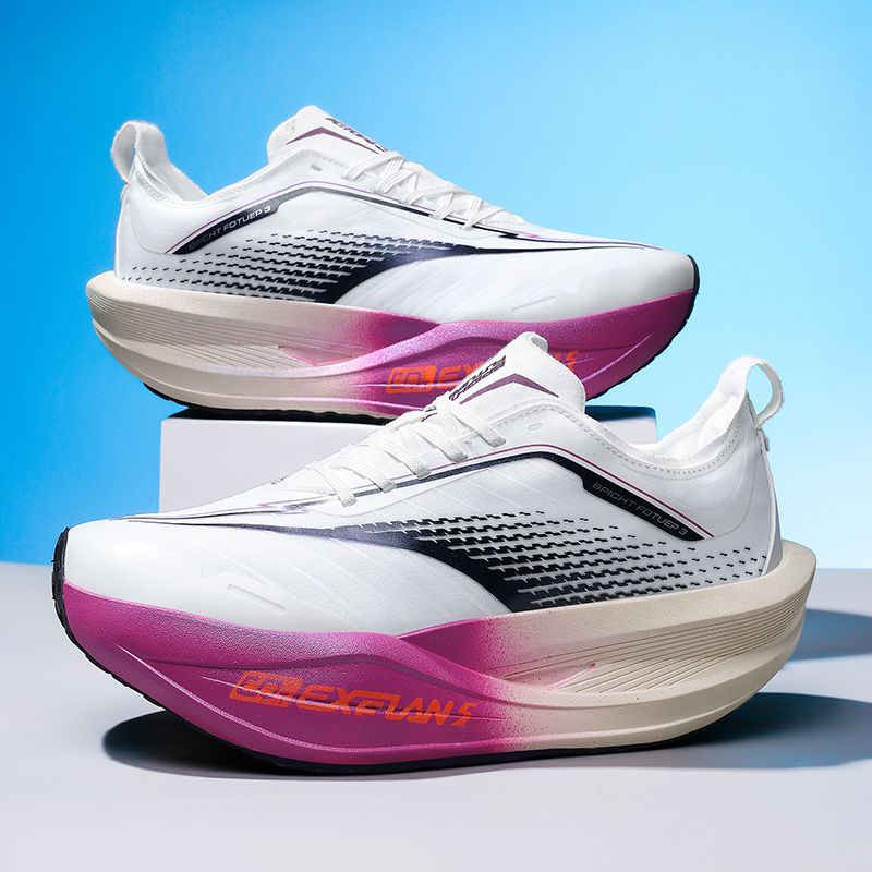 Professionelle Marathon-Laufsc – Carbon Plate Marathon Racing Shoes Bewertung und Preis