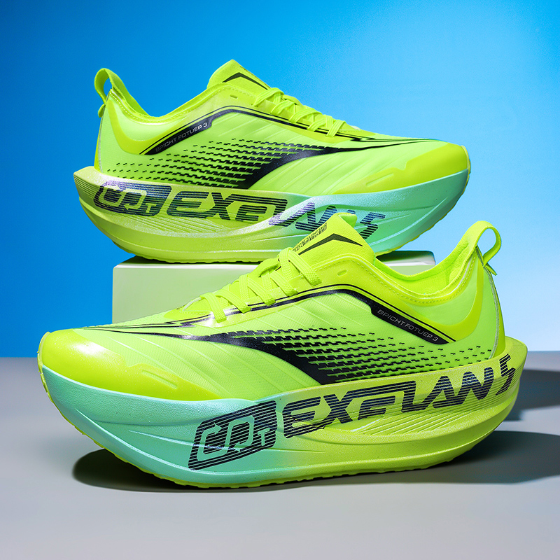 Professionelle Marathon-Laufsc – Carbon Plate Marathon Racing Shoes Bewertung und Preis