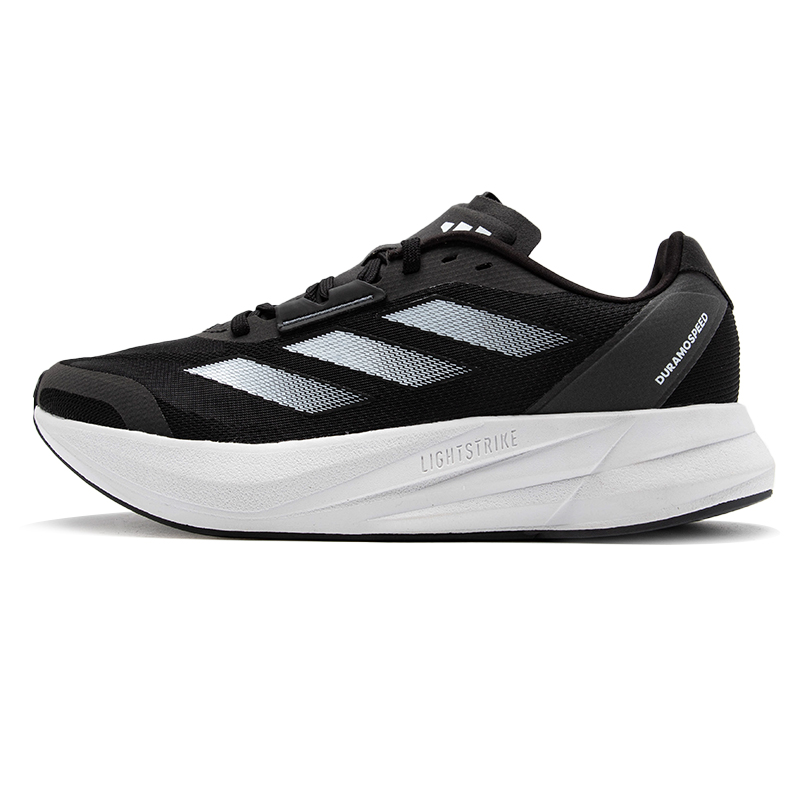 Adidas Herren- und Damenschuhe – Lightweight Road Running Shoes Bewertung und Preis
