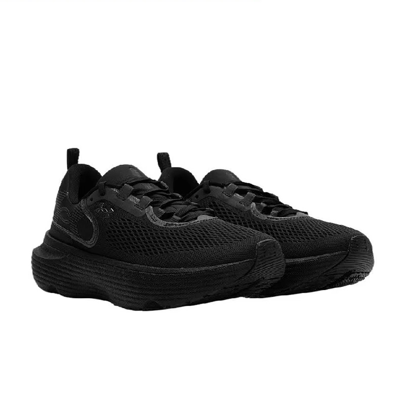 Under Armour Infinite Elite 2  – Lightweight Road Running Shoes Bewertung und Preis