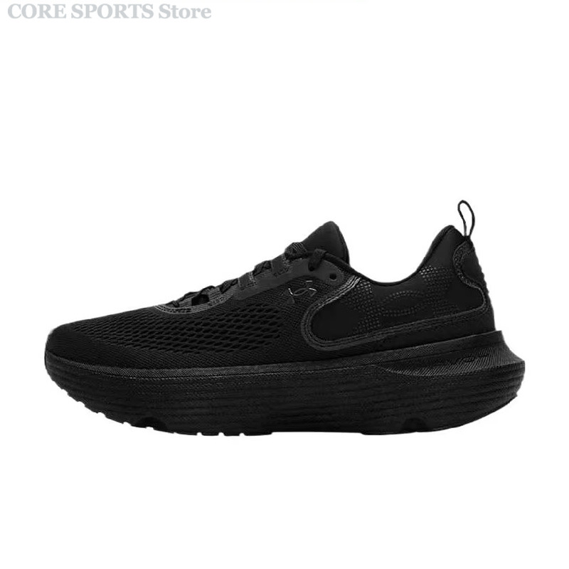Under Armour Infinite Elite 2  – Lightweight Road Running Shoes Bewertung und Preis