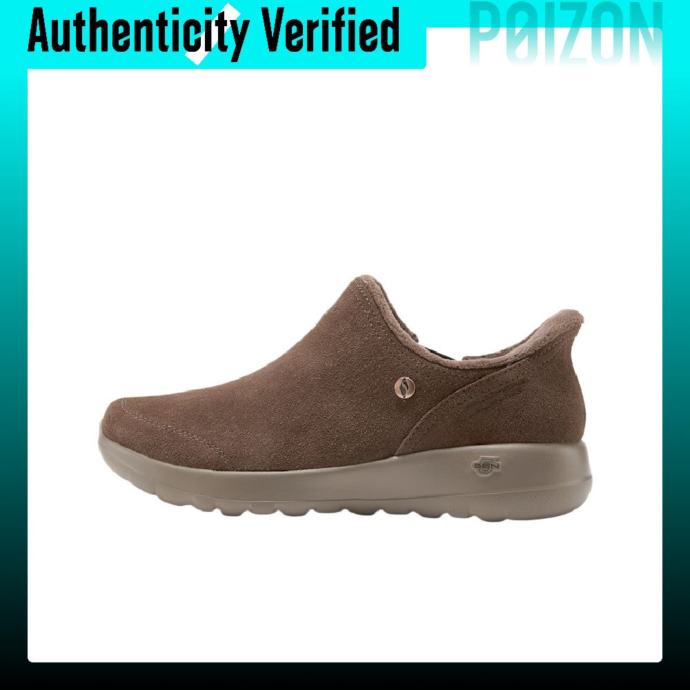 Skechers O T G BOOTS Wandersch – Boots Bewertung und Preis