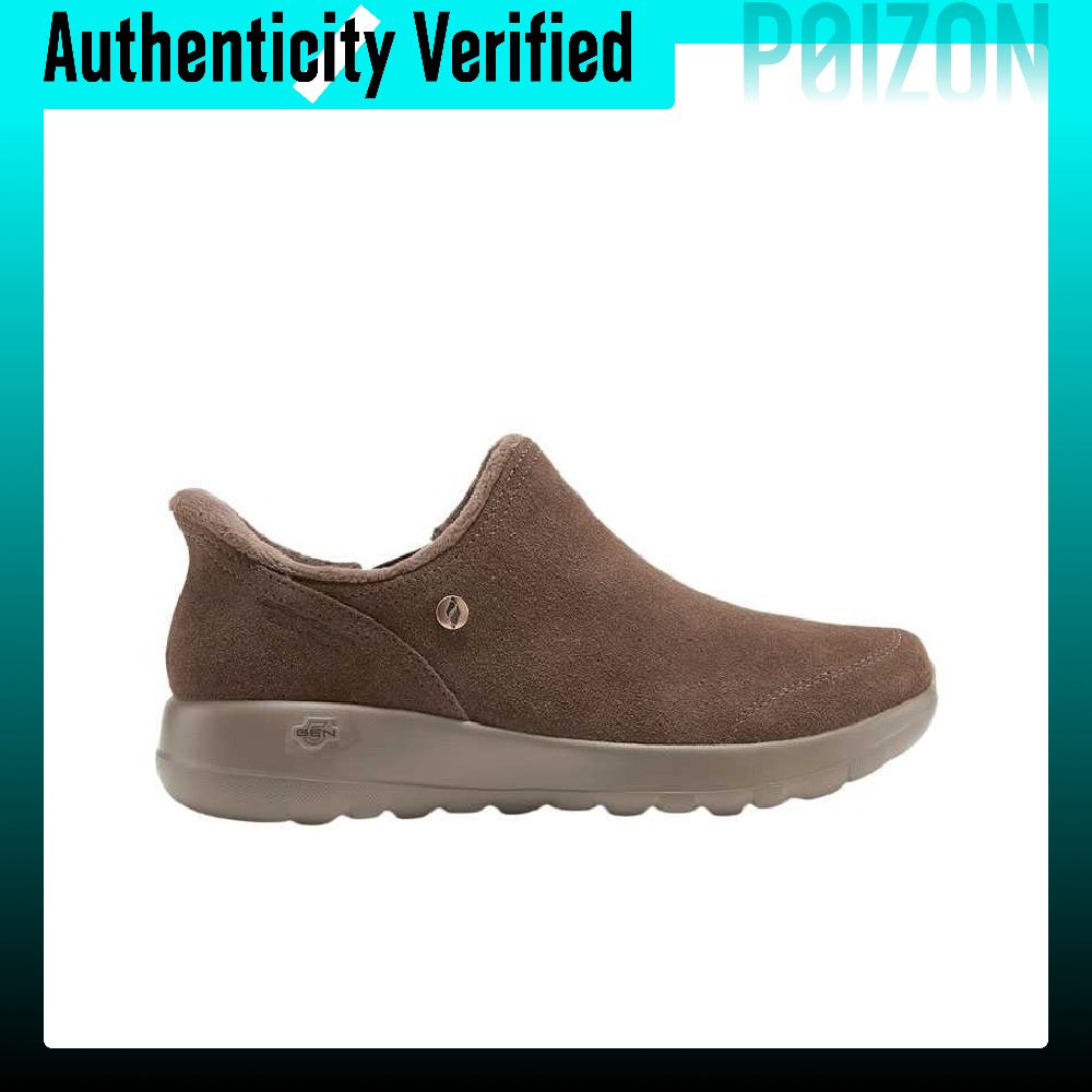 Skechers O T G BOOTS Wandersch – Boots Bewertung und Preis