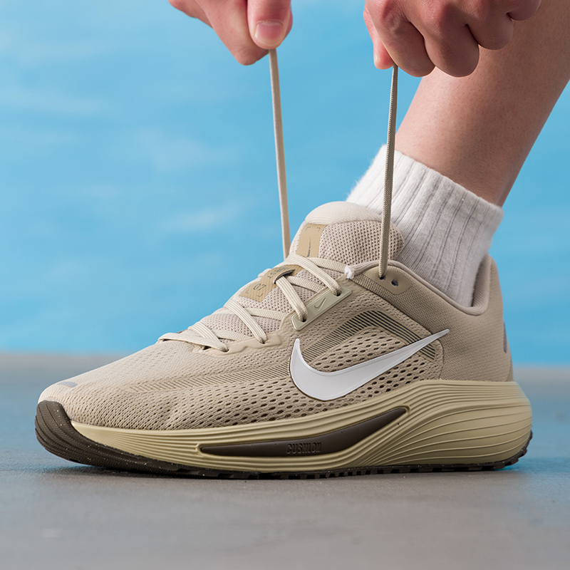 Nike Herrenschuhe, Original, l – Lightweight Road Running Shoes Bewertung und Preis